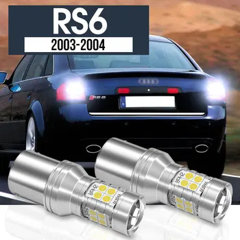 2pcs LED Backup Light Povratne Lučka Blub Canbus Pribor Za Audi RS6 2003 2004