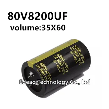 2Pcs/veliko 80V 8200UF 80V8200UF 8200UF80V prostornina: 35x60 mm audio ojačevalnik inverter aluminija elektrolitski kondenzator