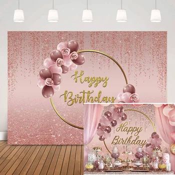 Bleščice Happy Birthday Ozadje Pink Rose Bleščeče Rojstni dan Ozadja za Dekleta Balonov, Zlati Prstan, Ženske Rojstni dan Kulise