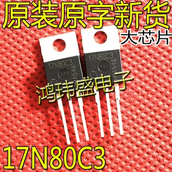 30pcs izvirno novo 17N80C3 SPP17N80C3 TO-220 MOS tranzistor