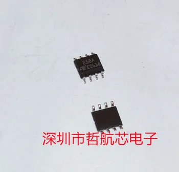 LM258ADT SOP8 zaslon natisnjeni 258A low-power operacijski ojačevalnik čipu IC čisto nov originalni embalaži