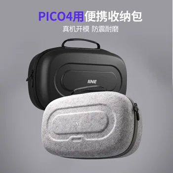 IINE Za Pico4 VR Počutil/PU vrečko za shranjevanje, pritiska mraz, shockproof, vodotesen, prenosen zaščitno vrečko, VR pribor L774