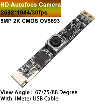 HD 5MP fotoaparat samodejno ostrenje USB Modula Kamere 2592*1944 OV5693 Senzor UVC Plug and Play za Creality Falcon 2, Xtool in Lightburn programske opreme