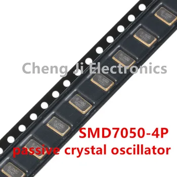 5PCS SMD7050-4P Pasivne Quartz Crystal Oscillator 6MHz 8MHz 10MHz 11.0592 MHz 12MHz 12.288 MHz 13.56 MHz 16MHz 20MHz 5 mm*7mm