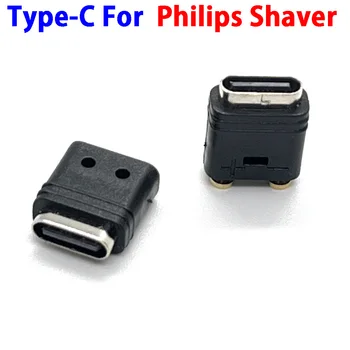 20pcs/veliko USB 3.1 Tip-C Priključek 2 Zatiči 5A Ženski Socket Adapter za Posodo Spajkalna Žica & Kabel za brivnik Philips
