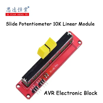 1pcs Stran Potenciometer 10K Linearni Modul za Dvojni Izhod za Arduino AVR Elektronski Blok