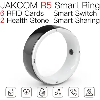 JAKCOM R5 Smart Obroč Nov Izdelek Varnostno zaščito kartice za dostop 303006
