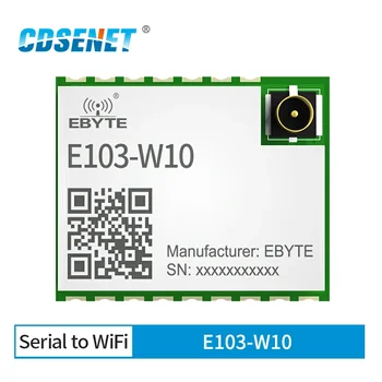 ESP8285 WiFi Modul 2,4 GHz Serijsko za WiFi Brezžični Ttransparent Transmission Control Board CDSENET E103-W10 NA Ukaz IPEX