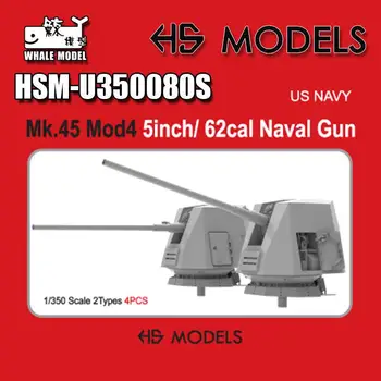 HS-MODEL U350080S 1/350 US NAVY Mk.45 Mod4 5inch/ 62cal Naval Gun