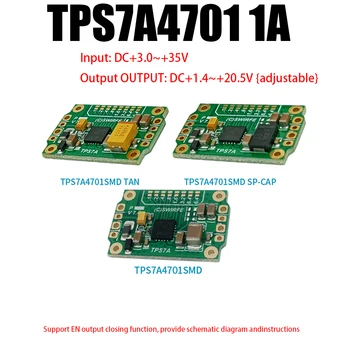1A TPS7A4700 Nizka raven Hrupa RF Linearno Urejena Napajalni Modul DC 3V~35V Na 3,3 V, 5V 9V 12V 15V 24V DAC Audio dekoder ojačevalnik