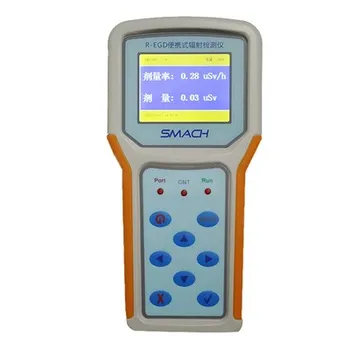 Jedrsko sevanje tester R-EGD detektor sevanja Marmorja Bolnišnico, X γ Sevanje Varstvo Monitor RP6000