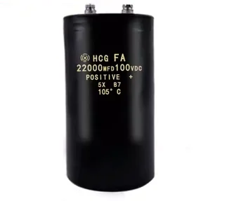 100V22000uf Visoke Kakovosti Elektrolitski kondenzator Radialni 22000UF 100V 50x105mm