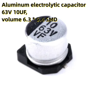 50PCS Aluminija elektrolitski kondenzator 63V 10UF, glasnost 6.3 * 5.4 SMD