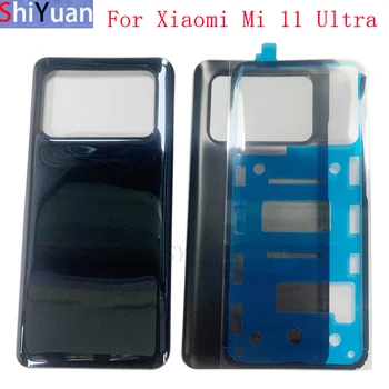 Pokrovček za baterijo Nazaj Zadnja Vrata Stanovanja Primeru Za Xiaomi Mi 11 Ultra Pokrovček Baterije z Logotipom Nadomestni Deli