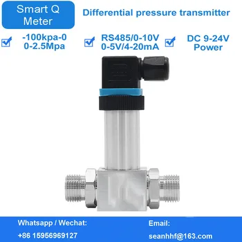 Vroče prodajo majhnih integrirano plina-tlak vode diferenčni tlak oddajnikom senzorja industrijske razred 4-20mA izhod