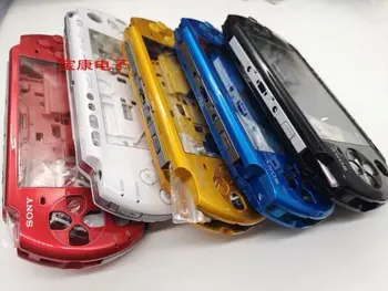 Raznobarvno Celoten Sklop, Ohišje Lupino Zamenjava za Sony PSP3000 PSP 3000 Pokrov Primeru Igralno Konzolo rezervnih Delov
