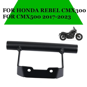 Motoristična Oprema Mobilni Telefon Bar Nosilec Za Honda Rebel300 CMX500 Rebel 500 CMX 300 CM 500 CMX300 Rebel500 2022 2023