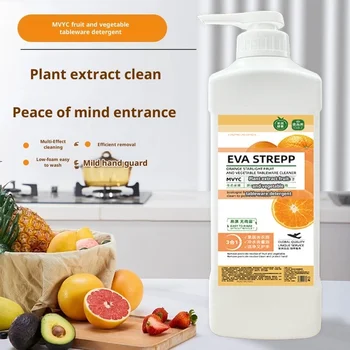 Foodgrade pomivalni detergent za odstranjevanje ostankov pesticidov in zmanjšanje sadja in zelenjave, ostanki