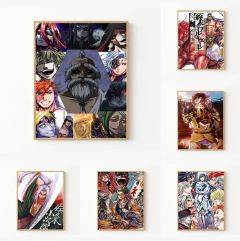 Plakati za Wall Art Platno Slikarstvo Zapis Ragnarok Japonski Vročina Dekoracijo Doma Dekor Anime Plakat Slike za Spalnico