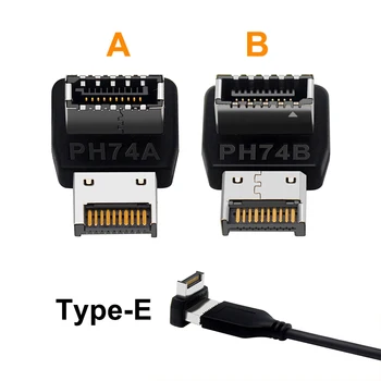 Matično ploščo računalnika Tip-E USB 3.1 Vrste-E Vmesnik 90 Stopinjsko Krmiljenje Komolec Spredaj Tip-C Nameščen Napajalnik(PH74A)（PH74B)