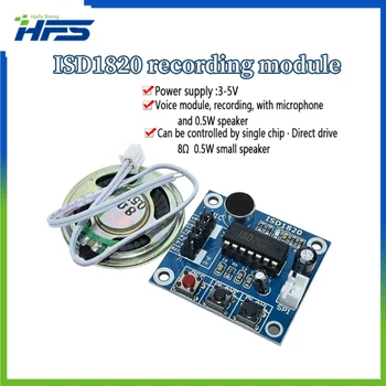 ISD1820 snemanje modul telefonski modul glas odbor telediphone modul odbor z Mikrofoni + Zvočnik za arduino