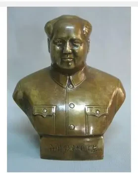 Baker Medenina plovila, Bakra, Medenine KITAJSKI obrti dekoracijo dosegljivi Medenina Kip: Mao Zedong