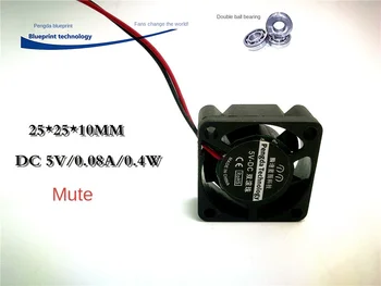Nova Mute 2510 Dvojni Kroglični Ležaj 5v0.08a Miniaturni 2,5 cm Prenosni Pribor Hladilni Ventilator 25*25*10 MM